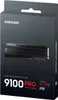 SSD M.2 (2280) 2TB Samsung 9100 PRO Heatsink (PCIe Produktbild-Vorschau 15