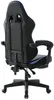 A rear view of a black and blue gaming chair. Produktbild-Vorschau