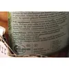 Hak Weiße Bohnen in Tomatensauce 360 g – proteinreich und Produktbild-Vorschau 3