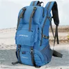50L Plecak alpinistyczny Wodoodporny plecak do biegania na Podgląd zdjęcia produktu 11