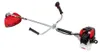 Kosa spalinowa podkaszarka Werkberg Garden PODQT101 52cm3 Podgląd zdjęcia produktu 13