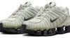 Chaussures Nike NikeFV0939002 Voir les images du produit 3