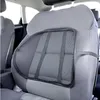 Rückenstütze Büro Auto | Stütze Rücken Lendenwirbel | Produktbild-Vorschau 5