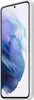 A light gray Samsung Galaxy S21 phone case shown from the side. Voir les images du produit