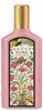 Gucci Flora Gorgeous Gardenia, Kobiety, 100 ml, Spray, Podgląd zdjęcia produktu 2