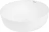 A white ceramic washbasin is shown against a white background.