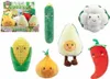 SOFTLINGS Food Plüsch SALAD & VEGETABLES 2, Zwiebel, 16 cm Produktbild-Vorschau 2