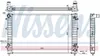 NISSENS 60493A Kühler Wasserkühler Motorkühler für AUDI A8 Produktbild-Vorschau 6
