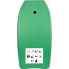 BODYBOARD (L) OCEAN - 93cm (inkl. Leash 85cm) Produktbild-Vorschau 6