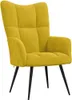 vidaXL Fauteuil relax jaune moutarde velours Voir les images du produit 7
