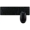 Acer Combo 100 kabellose Tastatur und Maus Produktbild-Vorschau 7