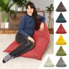 Green Bean® Indoor XXL Sitzsack 150x100x100cm mit Produktbild-Vorschau 2