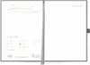 Häfft Trendstuff Journal Premium Poppy / A5 / gepunktet Produktbild-Vorschau 3