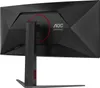 AOC CU34G4Z, Gaming-Monitor, (WQHD, Fast-VA, Curved, Produktbild-Vorschau 10
