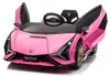 Detské elektrické autíčko "Lamborghini Sian" - licencované Náhľad obrázku produktu 10