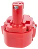 vhbw Akku Ersatz für Makita 1822, 193140-2, 193102-0, Produktbild-Vorschau 9