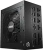 MSI MAG A850GL PCIE5, PC-Netzteil, (1x 12VHPWR, 4x PCIe Produktbild-Vorschau 10