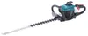 Makita EH5000W Hæktrimmer Benzin 4270spm 50cm Klingelængde Produktbild-Vorschau 1