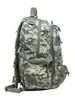 Rucksack 4-Kammer Bp36 Militär Grau Digital Nr. 9526 Produktbild-Vorschau 6