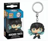 Demon Slayer: Kimetsu no Yaiba POP! winylowy brelok do Podgląd zdjęcia produktu 3