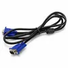 J12 VGA Kabel 1,5 m – 15-pol Stecker auf Stecker | Monitor- Produktbild-Vorschau 9