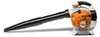 Stihl BG 86 Produktbild-Vorschau 4