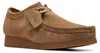 Clarks Calzatura Sportiva Uomo Beige Anteprima dell’immagine prodotto 13