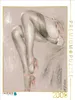 CALVENDO Puzzle Erotisches in Sexy High Heels 2000 Teile Produktbild-Vorschau 1