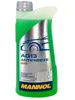 Mannol Antifreeze Kühlerfrostschutz AG13 (-40 °C) Hightec 1 Produktbild-Vorschau 3