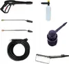 A collection of pressure washer accessories laid out on a white background. Podgląd zdjęcia produktu