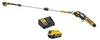 Elagueuse sur perche XR 18V DEWALT DCMPS567P1-QW  5AH Voir les images du produit 1