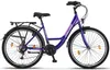Chillaxx Bike Strada Premium City Bike w rozmiarach 24, 26, Podgląd zdjęcia produktu 2