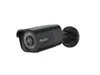 Reolink RLC-810A, 4K 8MP PoE venkovní sledovací kamera, Náhled obrázku produktu 1