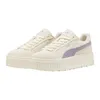Puma Sneaker beige in Gr. 38.5 Produktbild-Vorschau 7