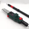 Bosch UniversalChainPole 18 - Astschere/Hochentaster - Anteprima dell’immagine prodotto 24
