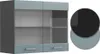 A wall-mounted cabinet with glass doors and drawers, shown next to color swatches. Anteprima dell’immagine prodotto