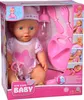 NBB Baby Care Produktbild-Vorschau 3