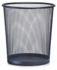 Zeller 17740 Meshline Papierkorb 12,0 l anthrazit Podgląd zdjęcia produktu 8
