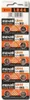 10x LR44 - LR44W Knopfzellenbatterie 1,5V - Alkaline - 10 Produktbild-Vorschau 18