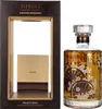 Suntory Hibiki Japanese Harmony Master's Select Japanese Produktbild-Vorschau 5