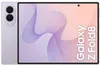 Galaxy Z Fold8 - Lavendelkleur - 256 GB Productafbeelding-voorbeeld 2