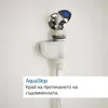 SMI4HTS00E Serie 4 Einbau-Geschirrspüler integriert 60 cm Produktbild-Vorschau 16