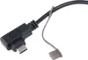 INTERPHONE Cavo di ricarica USB-C Cavo a occhiello da 12 V Anteprima dell’immagine prodotto 7