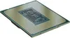Intel I9-14900 5.8ghz Cpu Blau  Blau One Size Produktbild-Vorschau 4