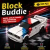 BlockBuddie™ E30 M3 inspirierter Sportwagen MOC – 453 Teile Produktbild-Vorschau 1