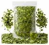 Weiße Maulbeerblätter getrocknet 1000g - Maulbeerblätter Produktbild-Vorschau 8