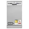 A front view of a silver dishwasher with control panel and branding badges. Produktbild-Vorschau