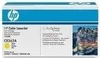 HP 648A - Gelb - original - LaserJet - Tonerpatrone Produktbild-Vorschau 38