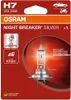 OSRAM NIGHT BREAKER SILVER H7 PX26d 12 V/55 W (1er Blister) Náhled obrázku produktu 1