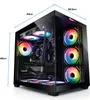 kiebel.de Gaming PC Panorama Intel Core i9-12900KF, 32GB Produktbild-Vorschau 6